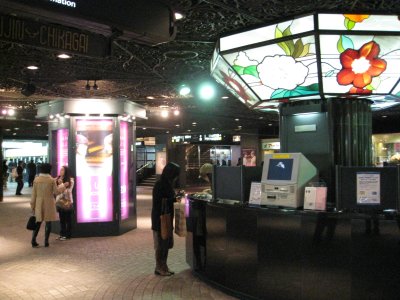 �����s�n���S�@��`���@�V�_�w�n���X